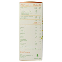 Martera Vibracell 300 Milliliter