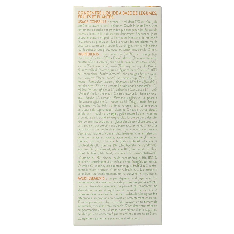 Martera Vibracell 300 Milliliter