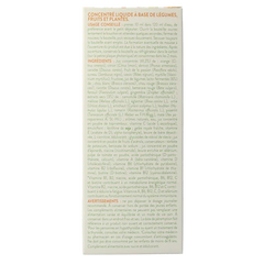 Martera Vibracell 300 Milliliter