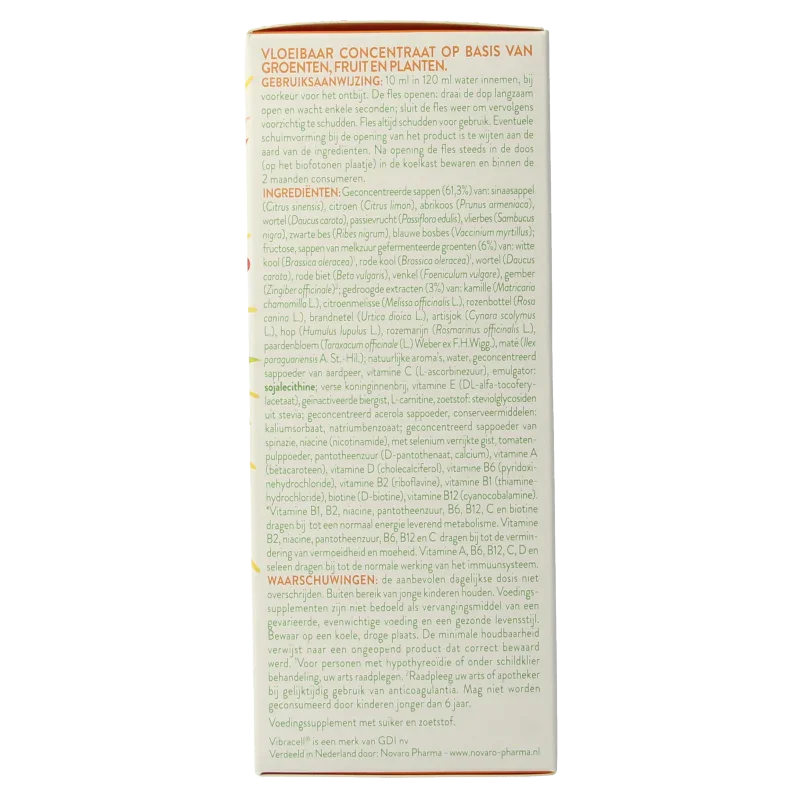 Martera Vibracell 300 Milliliter