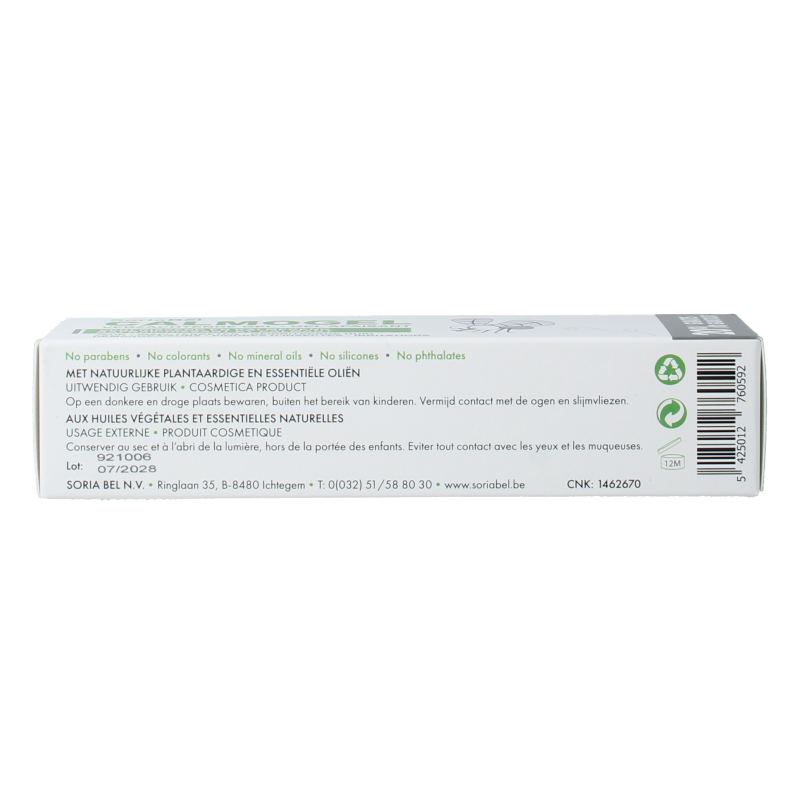 SoriaBel Calmogel huidgel 30 Gram