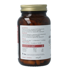 SoriaBel Ubiquinone CoQ10 100mg 90.00 Capsules