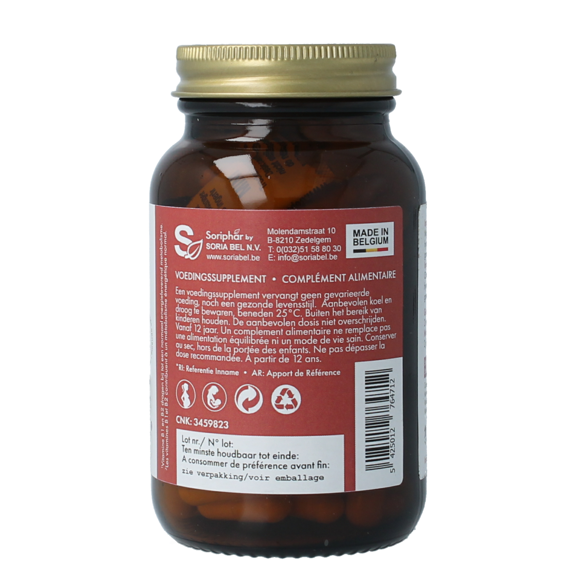 SoriaBel Ubiquinone CoQ10 100mg 90.00 Capsules