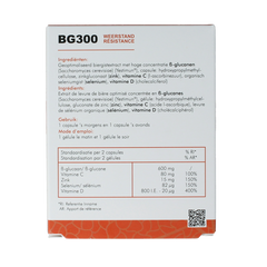 SoriaBel BG300 60 Capsules