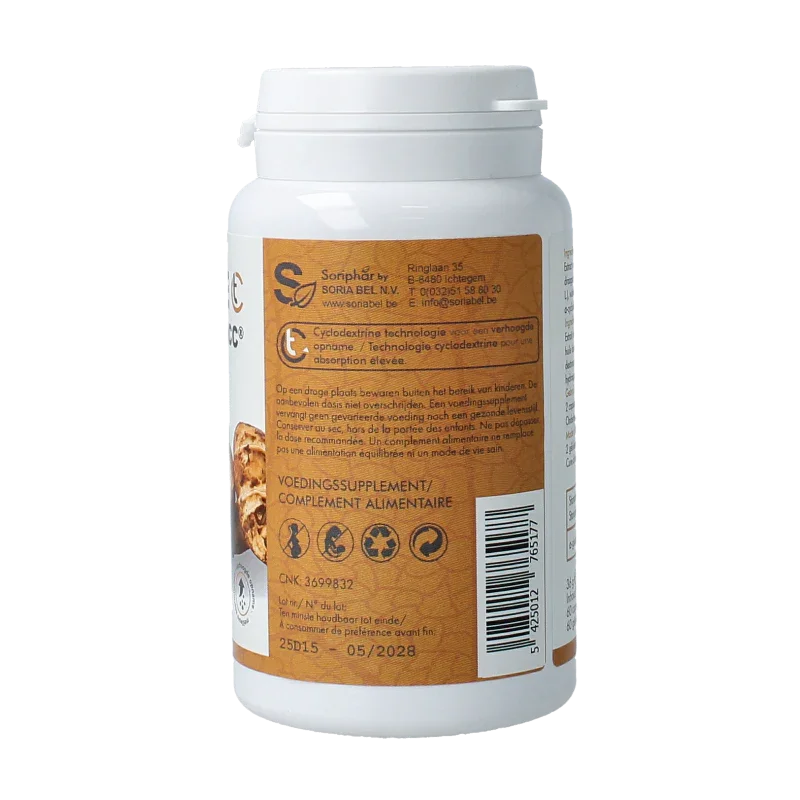 SoriaBel Shiitake AHCC 500mg 60 Capsules