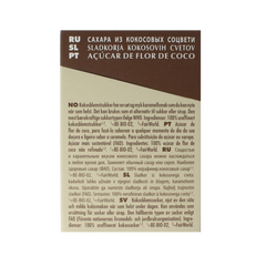 Amanprana Gula java brut stick 50 x 4 gram bio 200 Gram