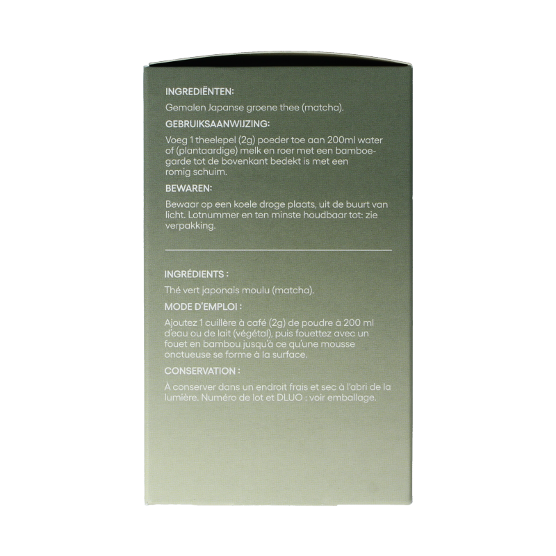 BBody Ceremonial matcha premium 40 Gram