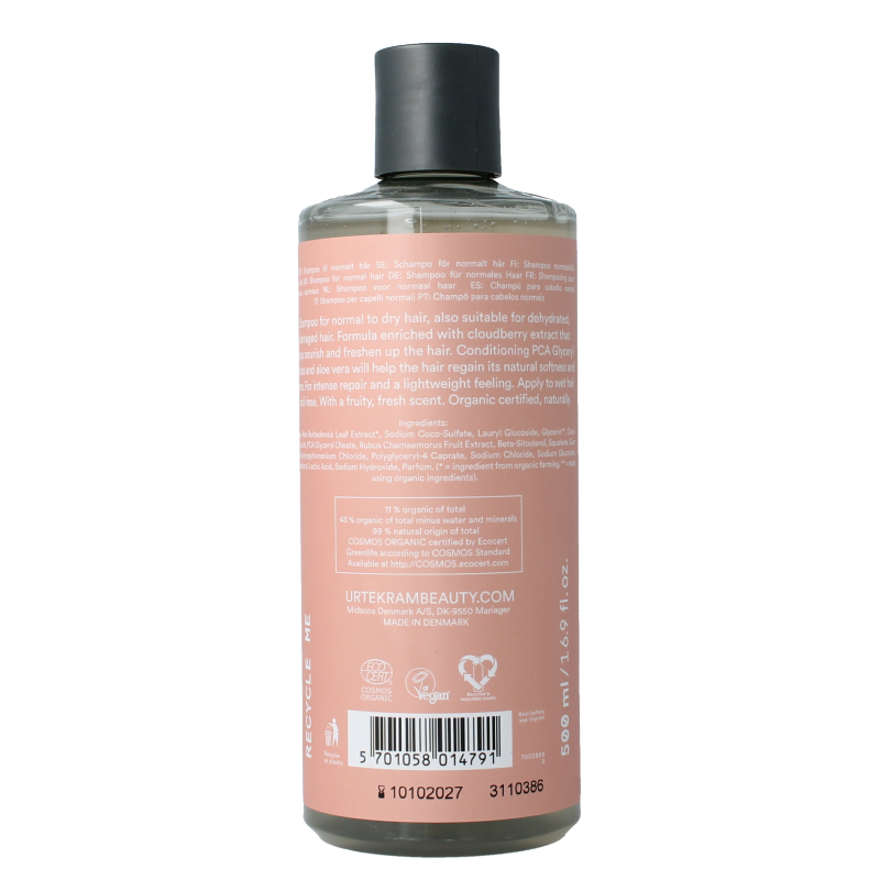 Urtekram Shampoo Nordic berry  normaal/droog haar 500 Milliliter
