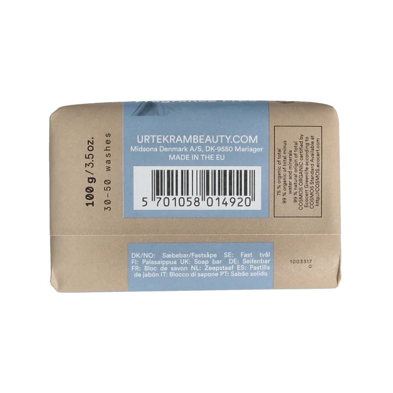 Urtekram Zeep geurvrij gevoelige huid bio 100 Gram