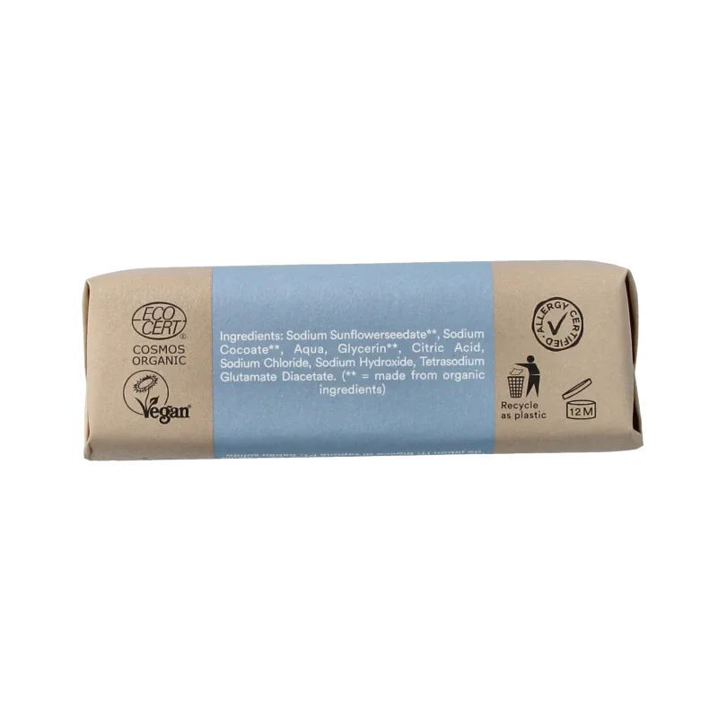 Urtekram Zeep geurvrij gevoelige huid bio 100 Gram