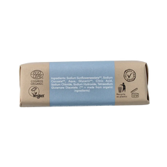 Urtekram Zeep geurvrij gevoelige huid bio 100 Gram