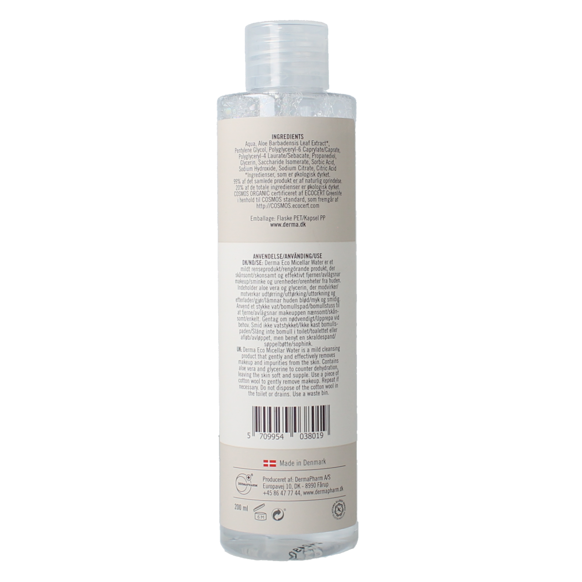Derma Eco Make up remover micellar water gentle 200.00 Milliliter