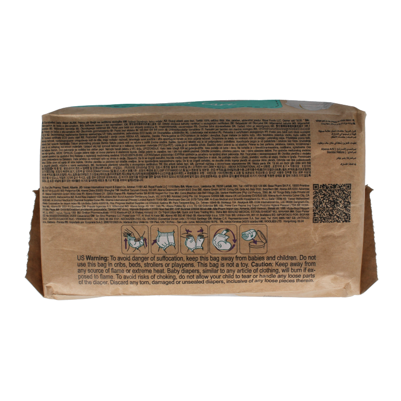 Bambo Luierbroekjes maat 5 11-17kg 19 Stuks