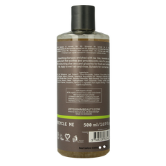 Urtekram Shampoo tea tree 500 Milliliter