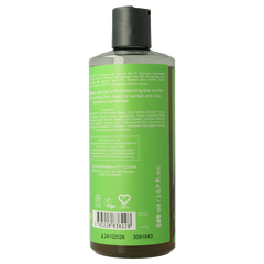 Urtekram Shampoo aloe vera normaal haar 500 Milliliter