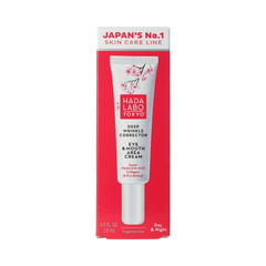 Hada Labo Tokyo HADA LABO TOKYO Eye & Mouth Area Cream 15.00 Milliliter