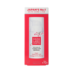 Hada Labo Tokyo HADA LABO TOKYO Wrinkle Corrector Serum 30.00 Milliliter