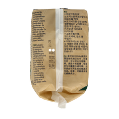 Vuokkoset Bio Maandverband night wing 9 Stuks