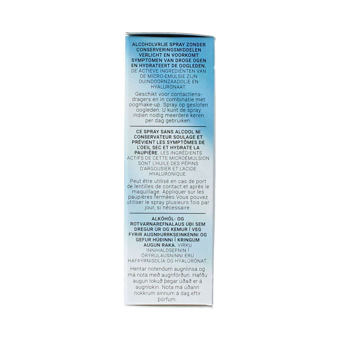 Membrasin Vision vitality spray 17.00 Milliliter