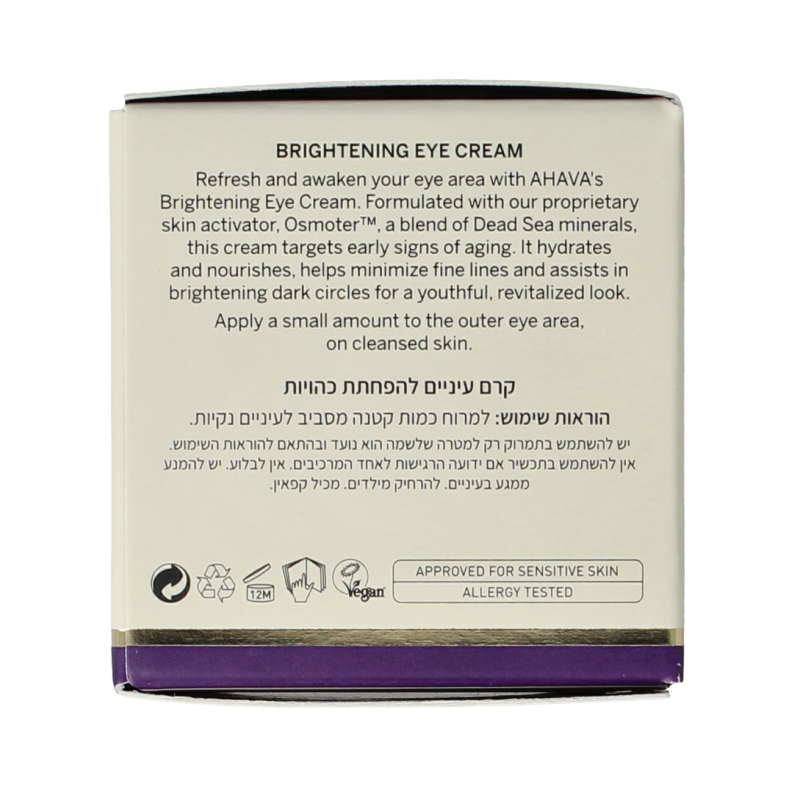 Ahava Age control bright eye creme  15 Milliliter