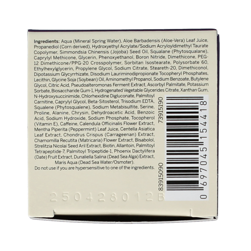 Ahava Age control bright eye creme  15 Milliliter