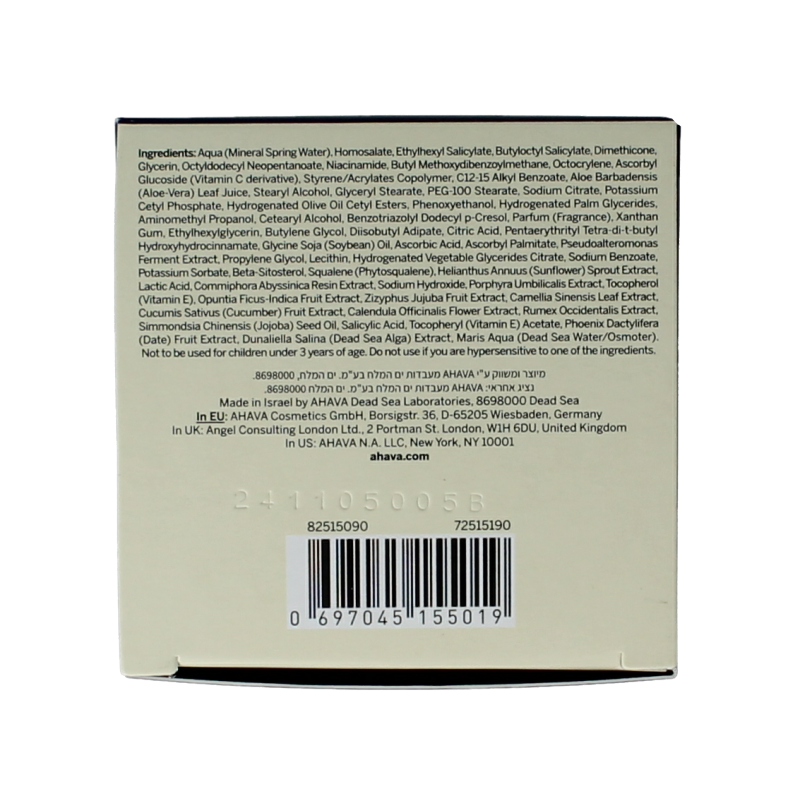 Ahava Age control even tone moisturizer 50 Milliliter