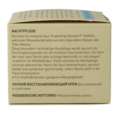 Ahava Night replenisher normal/dry skin 50.00 Milliliter
