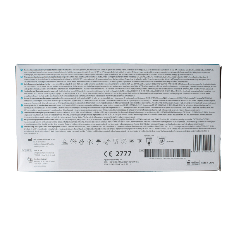 Hekamed Hekamed handschoen soft nitril XL 100 Stuks