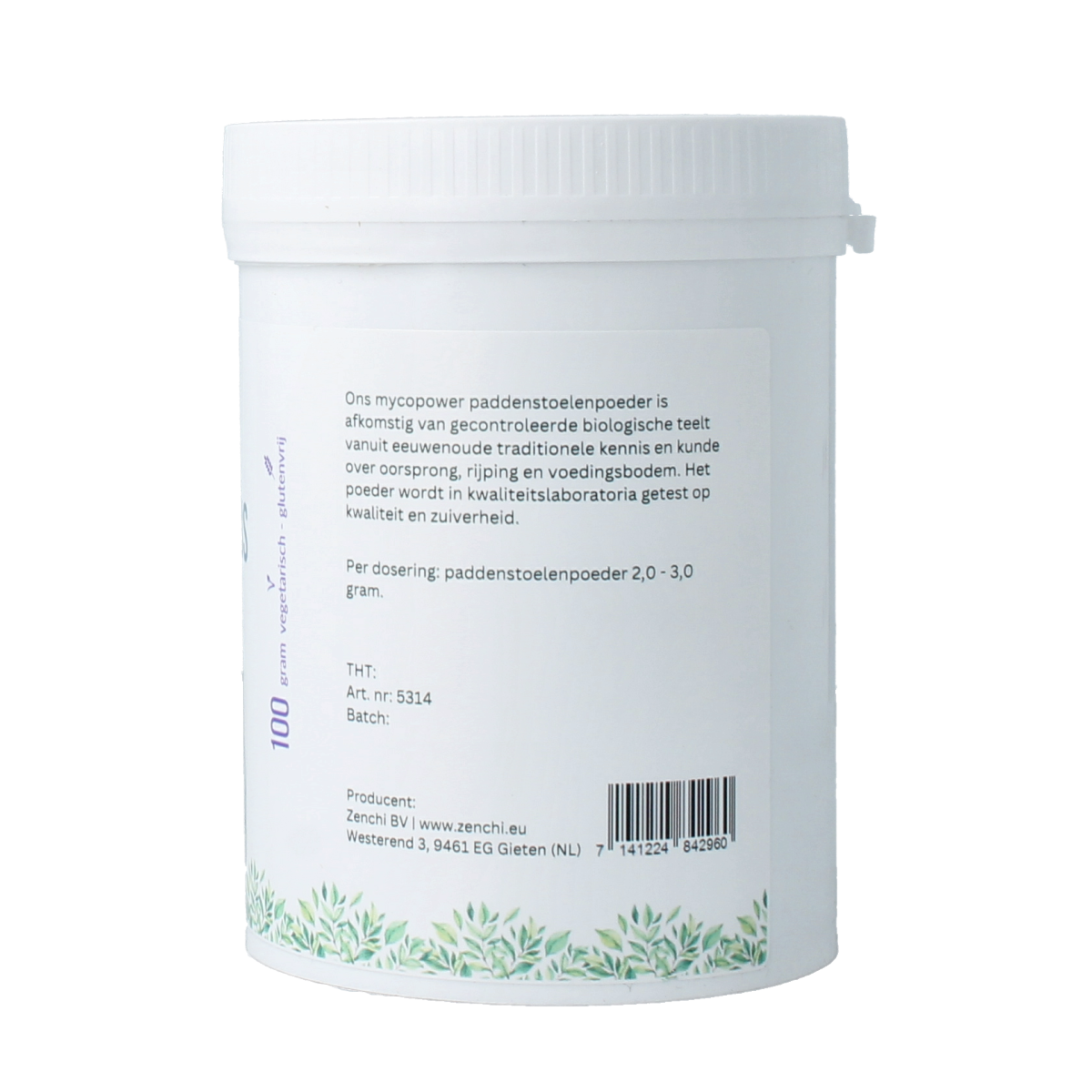 Mycopower Coriolus poeder bio 100.00 Gram