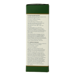 Nutramedix Burbur pinella 60.00 Milliliter