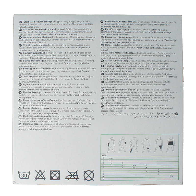Tubigrip Elastisch buisverband E 10m x 8,75cm huidkleur 1 Stuks