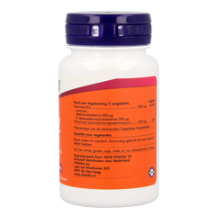 NOW Vitamine B12 actief 100.00 Zuigtabletten