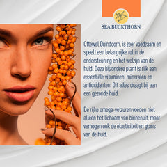 Celenes Sea buckthorn body lotion 200 Milliliter