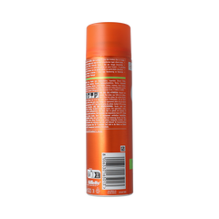 Gillette Fusion scheergel sensitive 200.00 Milliliter