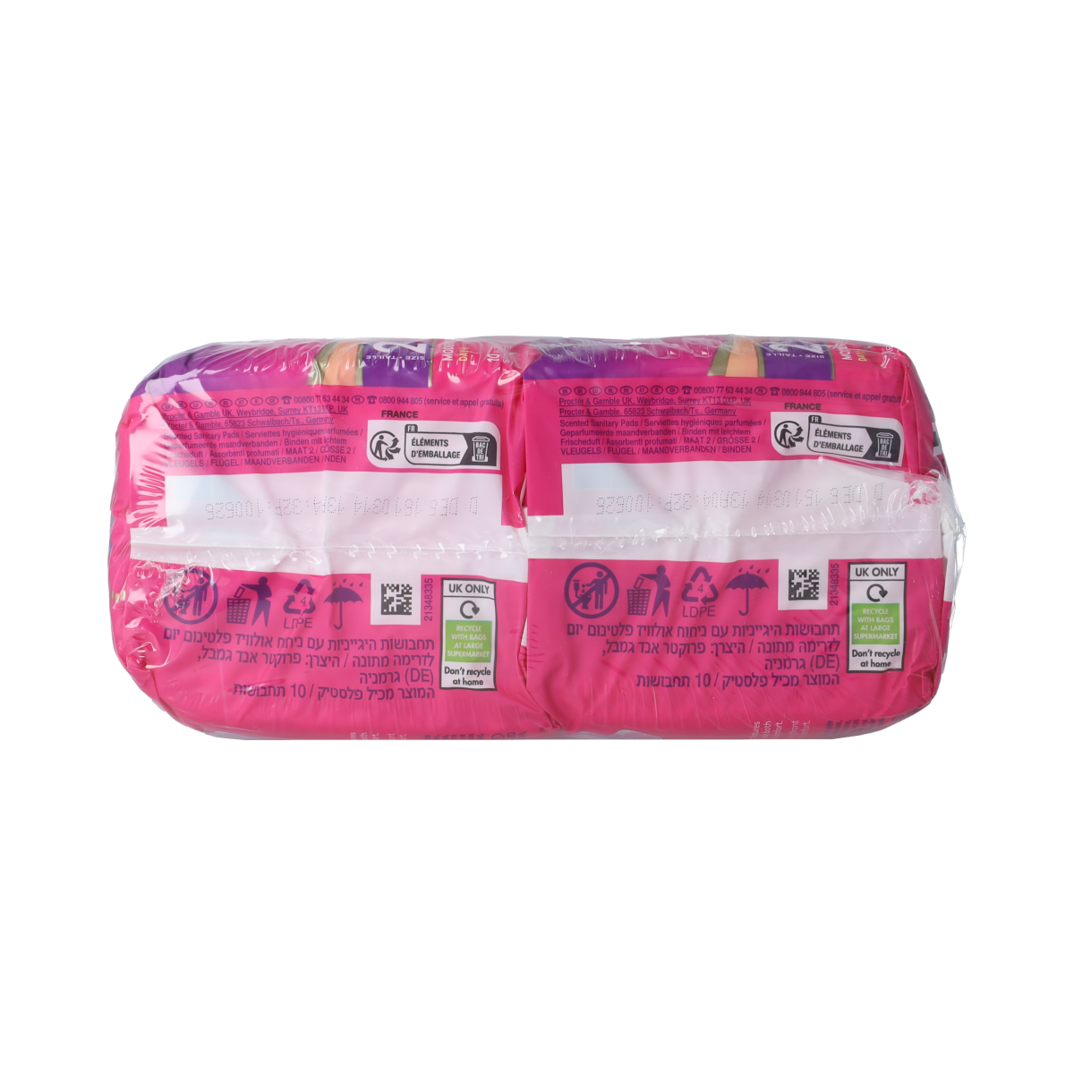 Always Maandverband platinum normaal 60.00 Stuks