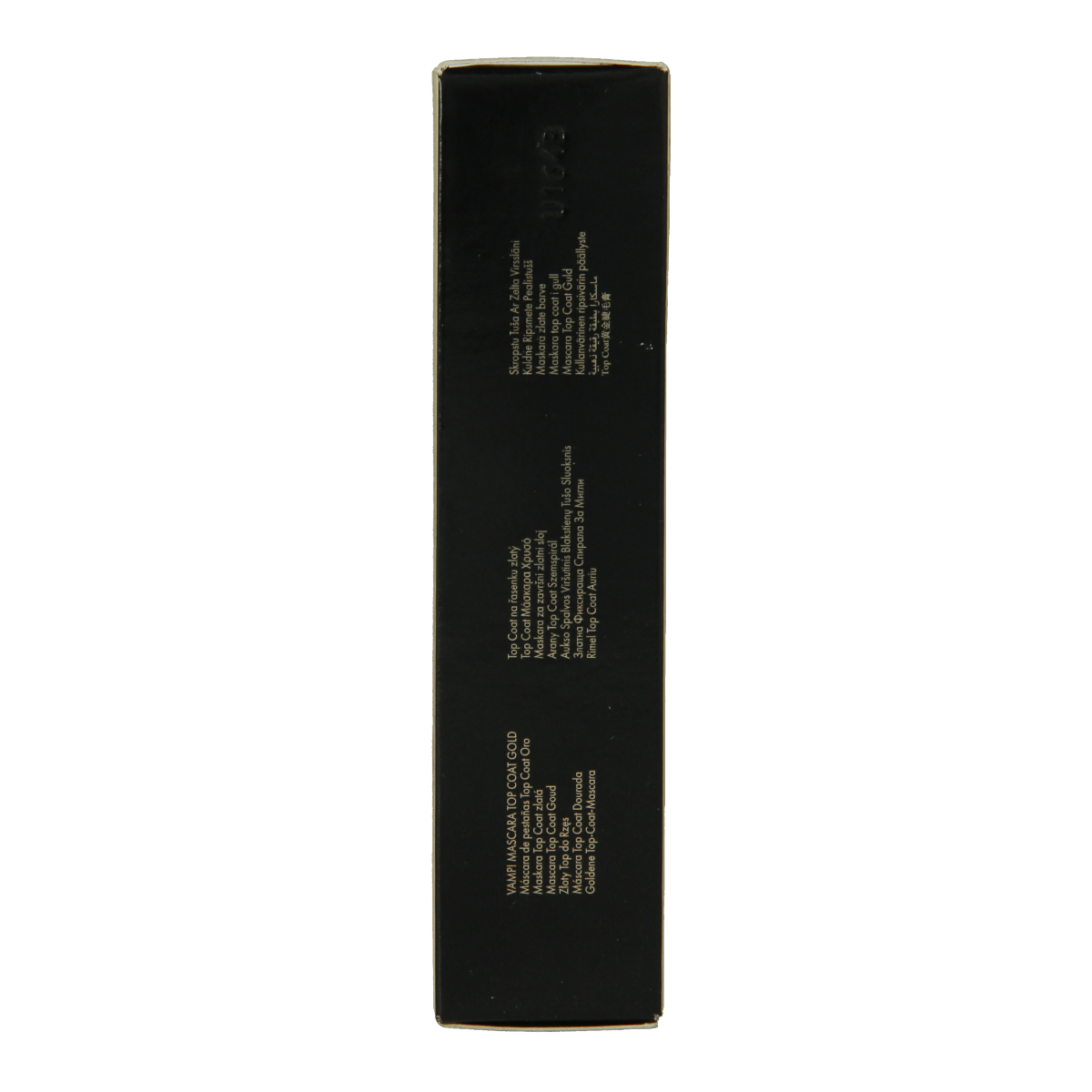 Pupa Vamp! Mascara top coat golden  5.00 Milliliter