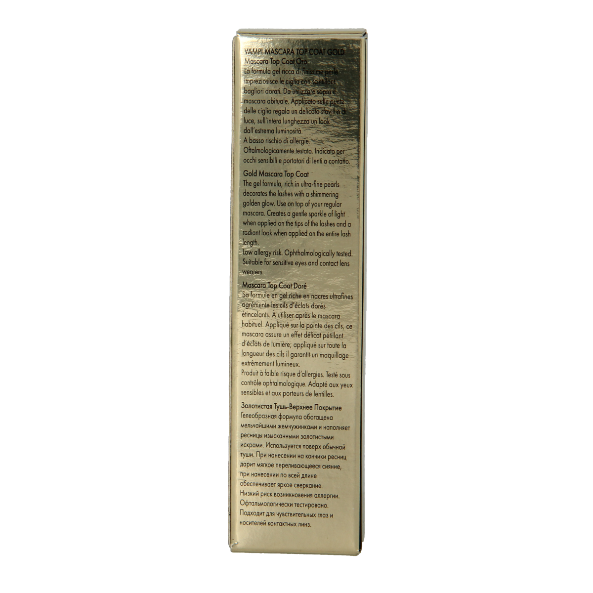 Pupa Vamp! Mascara top coat golden  5.00 Milliliter