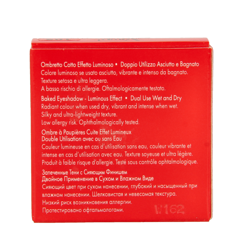 Pupa Vamp! Wet & dry eyeshadow 105  1 Gram