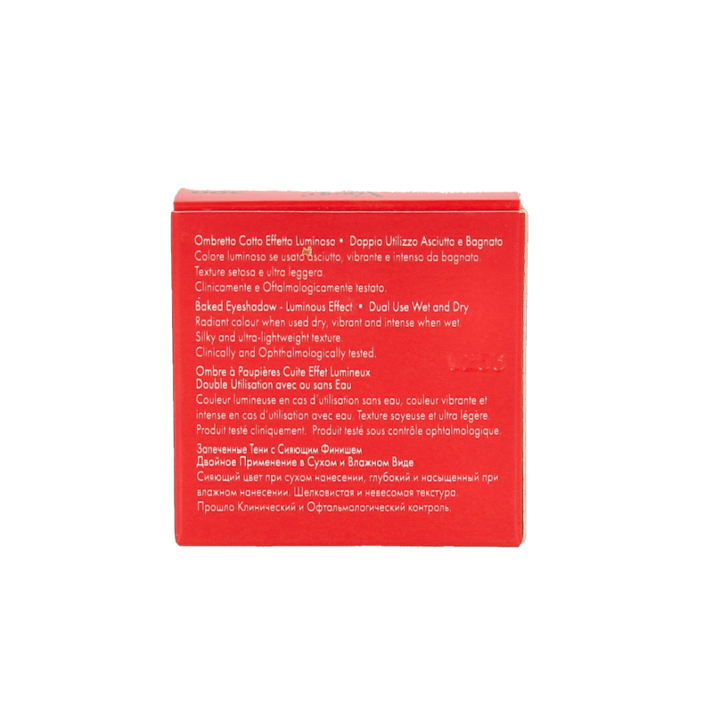 Pupa Vamp! Wet & dry eyeshadow 300  1 Gram