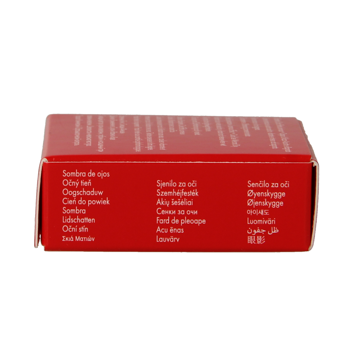 Pupa Vamp! Wet & dry eyeshadow 101  1.00 Gram