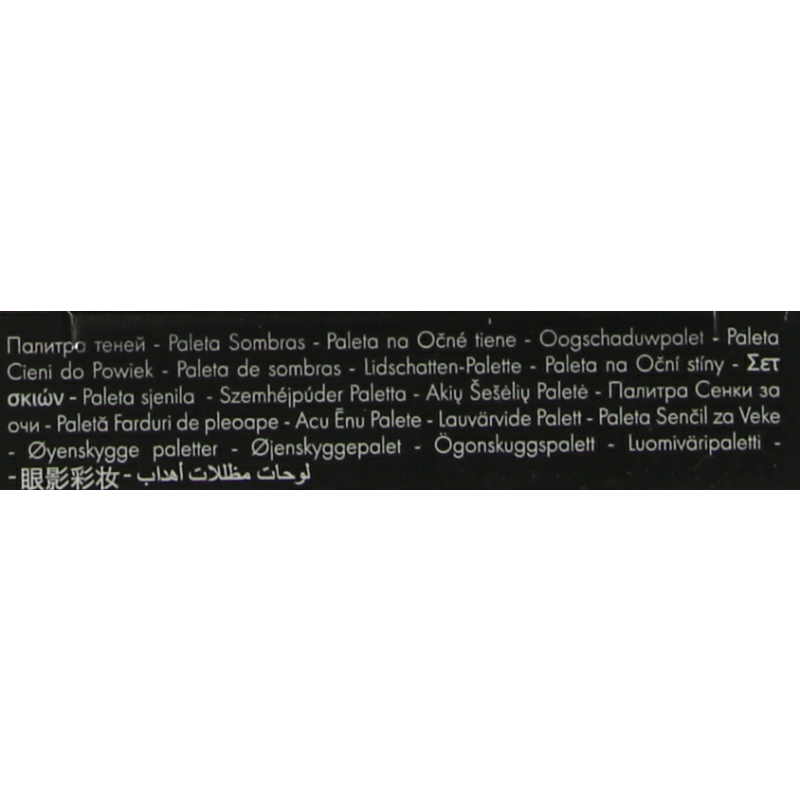 Pupa Make-up Stories Compact Palet 002 13.3 Gram