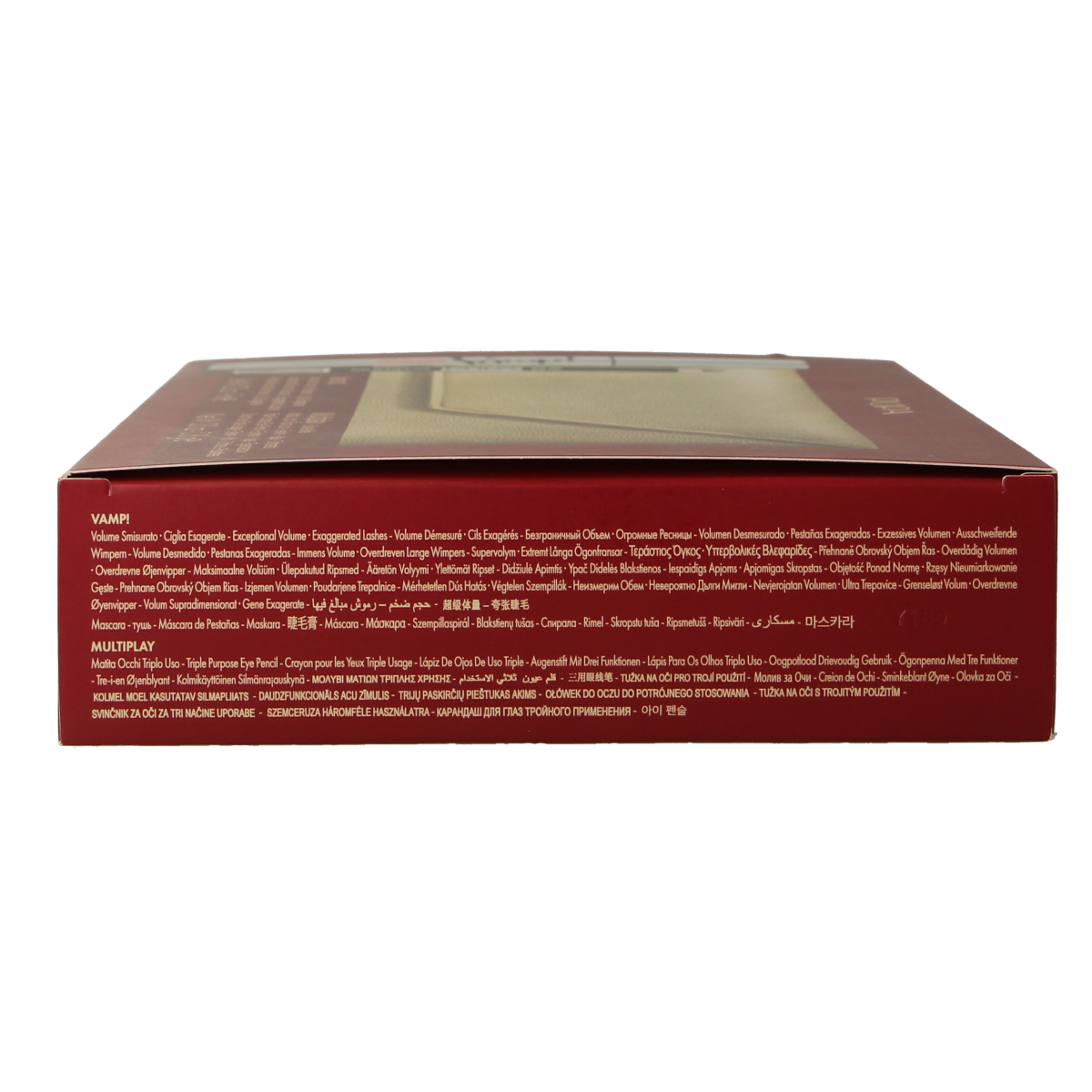 Pupa Kit vamp! Mascara+ multiplay  2.00 Stuks