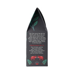 Hampstead Thee English breakfast los bio 100.00 Gram