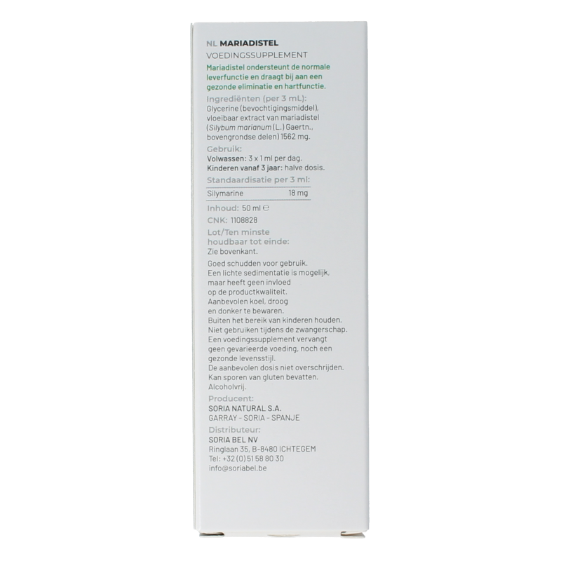 Soria Silybum marianum extract 50 Milliliter
