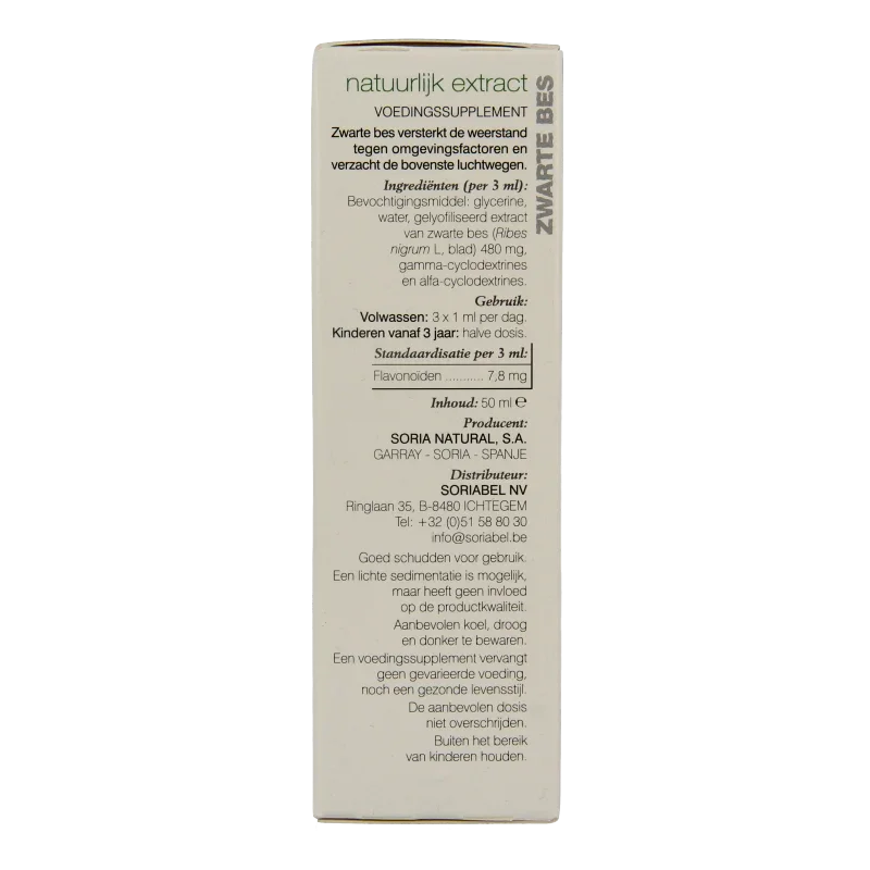 Soria Natural Ribes nigrum XXI extract 50 Milliliter
