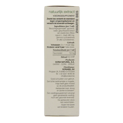 Soria Natural Ribes nigrum XXI extract 50 Milliliter