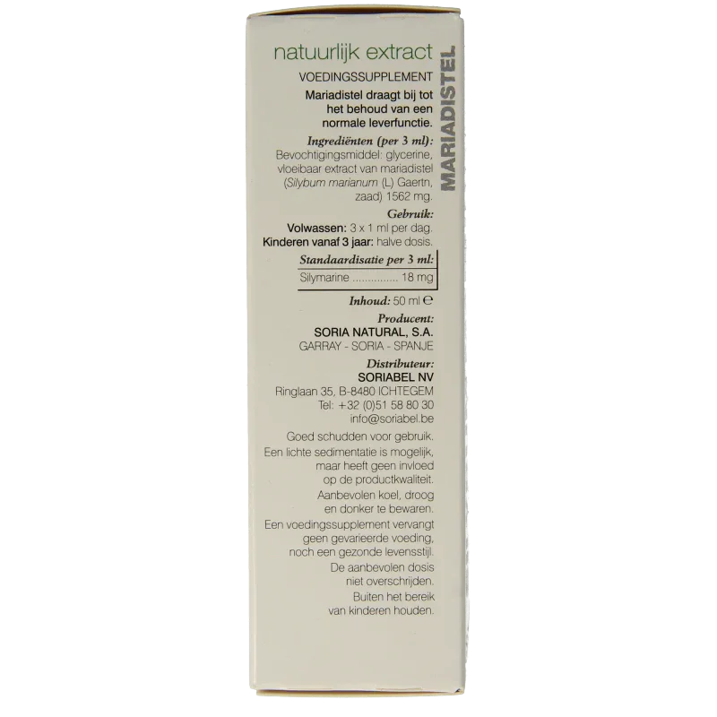 Soria Natural Silybum marianum extract 50 Milliliter