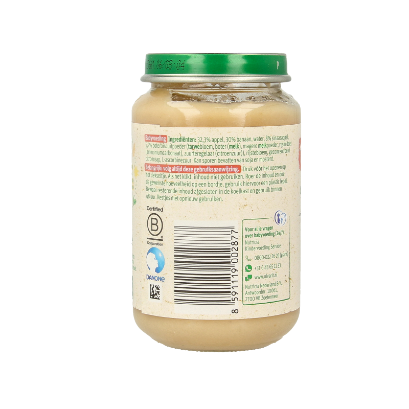 Olvarit Banaan sinaas koek 12M50 200 Gram