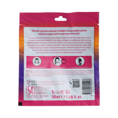 Urban Care Monoi & ylang ylang hair mask sachet 50.00 Milliliter