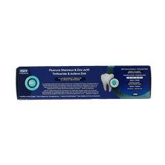 Oral B Tandpasta professional tandsteencontrole 75.00 Milliliter